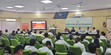 बैंकिंग एवं वित्तीय जागरूकता पर कार्यशाला आयोजित