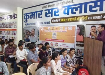 दस दिवसीय संकल्प जागरूकता अभियान