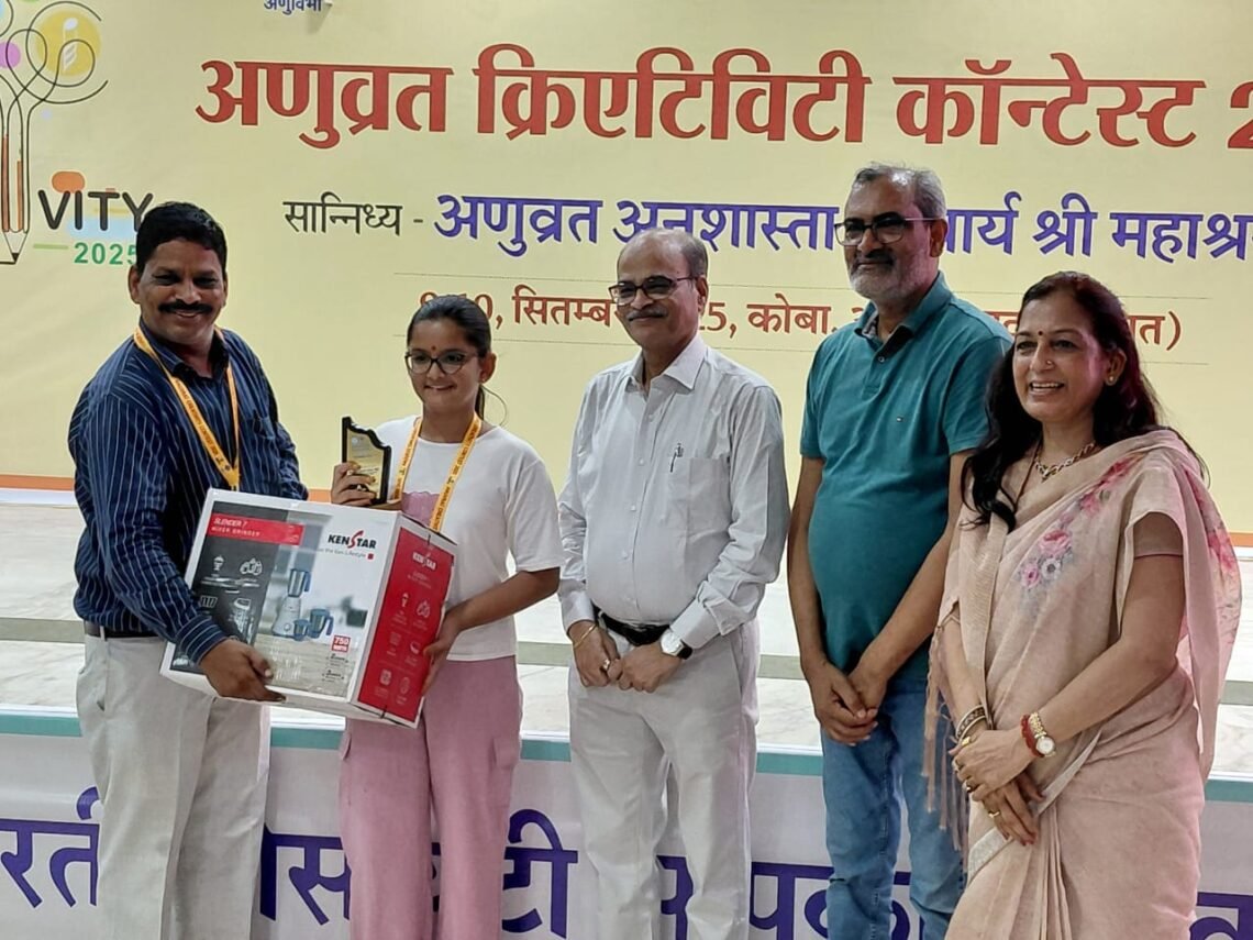 अर्हम इंग्लिश एकेडमी की सिद्धि का राष्ट्रीय स्तर प्रतियोगिता मे पदक