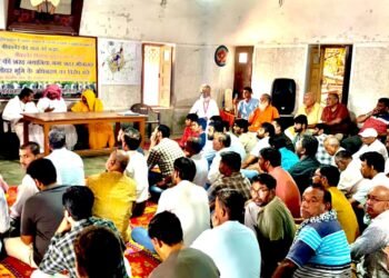 बीकानेर विकास प्राधिकरण की इस गोचर अधिग्रहण के विरोध में 19 को धरना प्रदर्शन