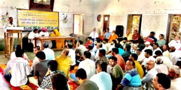 बीकानेर विकास प्राधिकरण की इस गोचर अधिग्रहण के विरोध में 19 को धरना प्रदर्शन