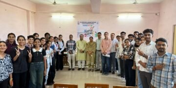 इंजिनियर्स डे पर BTU में कार्यक्रम, पहली बार किया ये नवाचार