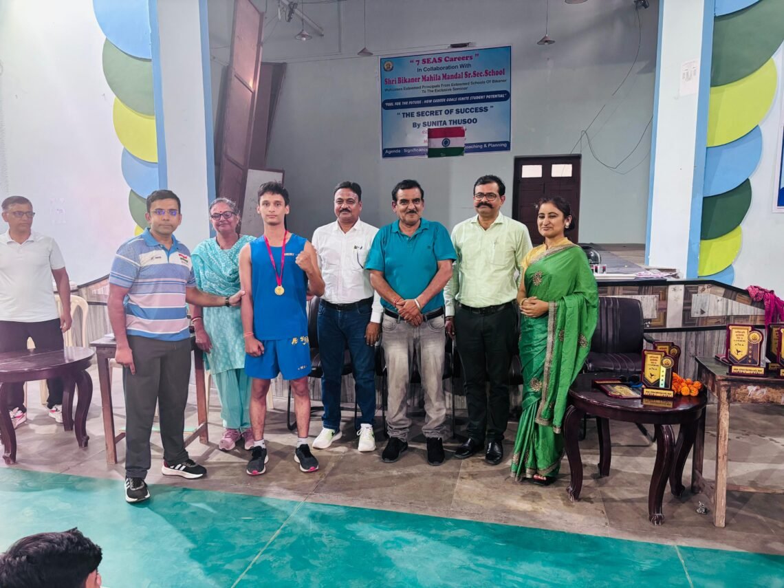 69वीं जिला स्तरीय स्कूल वुशु प्रतियोगिता में बीकानेर के खिलाड़ियों का शानदार प्रदर्शन  बीकानेर।