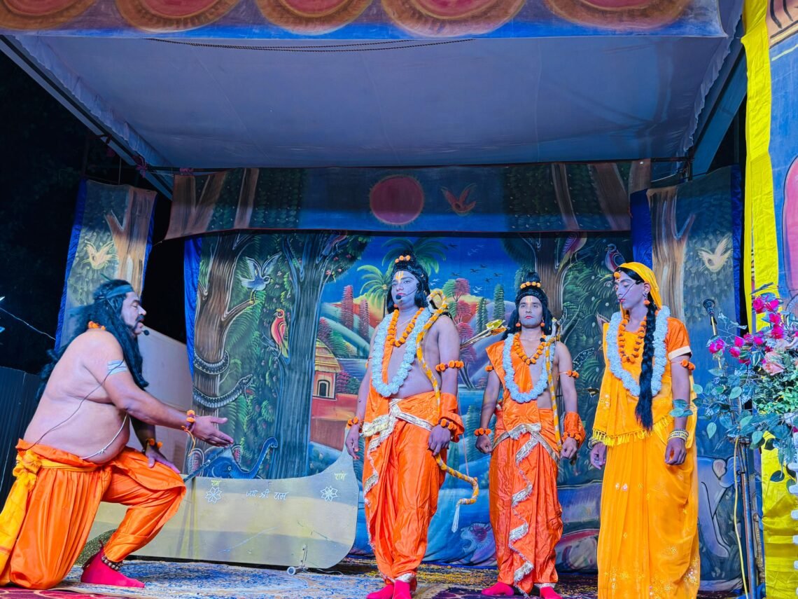 रामलीला: भरत मिलाप का भावपूर्ण मंचन,दर्शको की आंखे हुई नम