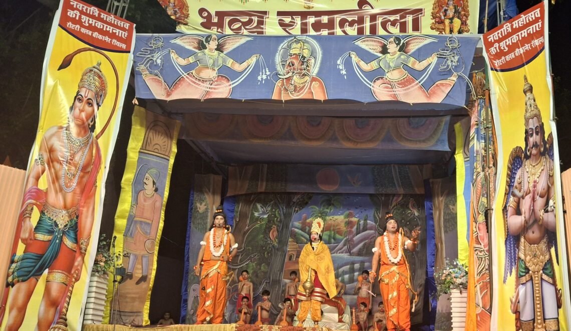 रामलीला: राम और हनुमान मिलन के दृश्य से माहौल राम मय हुआ