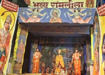रामलीला: राम और हनुमान मिलन के दृश्य से माहौल राम मय हुआ