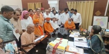 जनता का गाय के लिए आंदोलन, गोचर भूमि बदलाव को लेकर मास्टर प्लान का विरोध