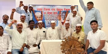 जयंती विशेष: सेवादल की बैठक में किया बापू और शास्त्री को याद, कल्ला बोले विचारों को आत्मसात करने की जरूरत