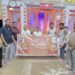 भक्तमाल रस -उत्सव” के पोस्टर का विमोचन