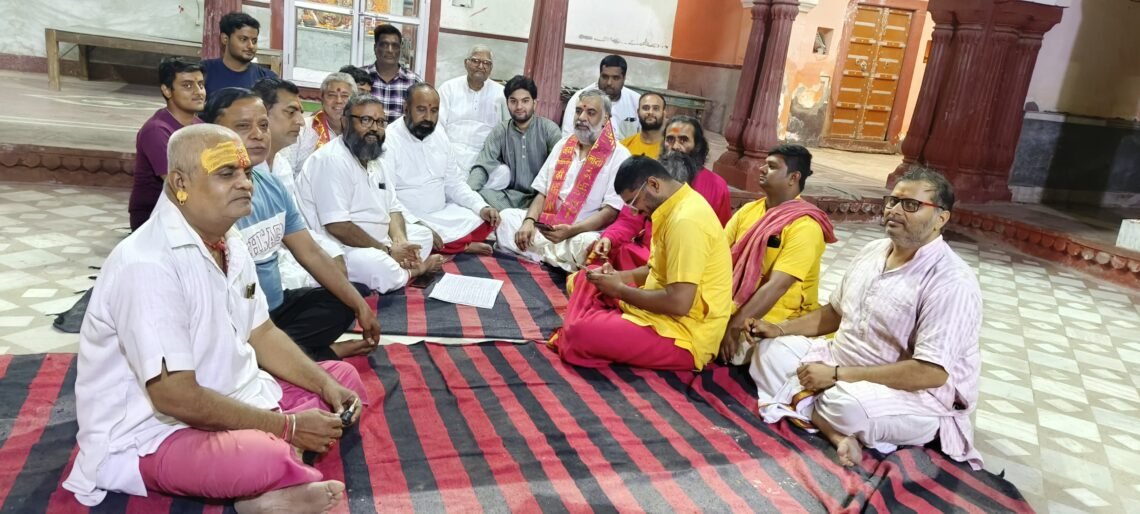 20 अक्टूबर को ही दीपावली, दूर हुआ संशय, शास्त्र चर्चा में हुआ निर्णय