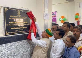 केंद्रीय मंत्री मेघवाल ने किया शहरी सामुदायिक स्वास्थ्य केंद्र मुक्ता प्रसाद नगर का शुभारंभ