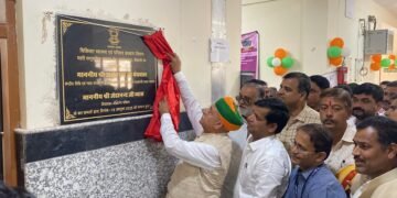 केंद्रीय मंत्री मेघवाल ने किया शहरी सामुदायिक स्वास्थ्य केंद्र मुक्ता प्रसाद नगर का शुभारंभ