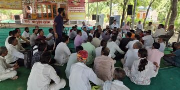 गोचर ओरण बचाओ महाआंदोलन की बैठक में प्रशासन पर तीखा हमला