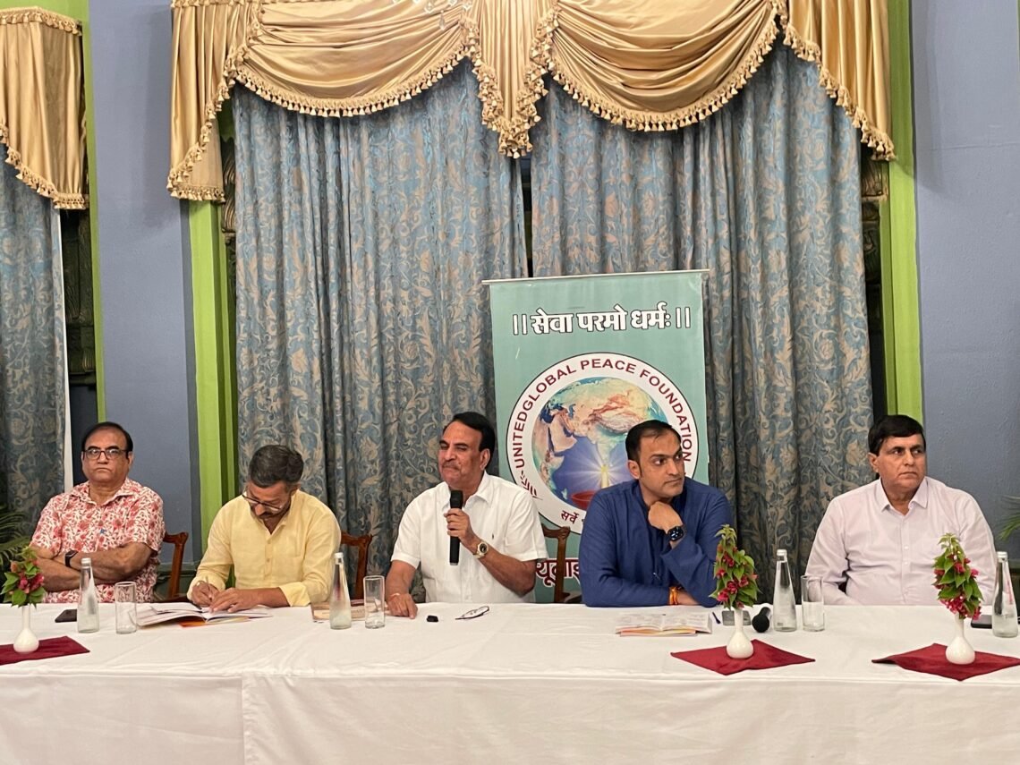 सौर ऊर्जा आधारित ग्रामीण सशक्तिकरण और सतत विकास की दिशा में यूजीपीएफ की नई पहल