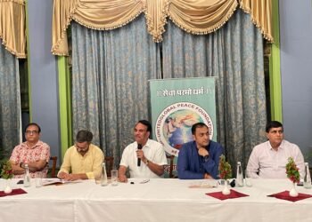 सौर ऊर्जा आधारित ग्रामीण सशक्तिकरण और सतत विकास की दिशा में यूजीपीएफ की नई पहल