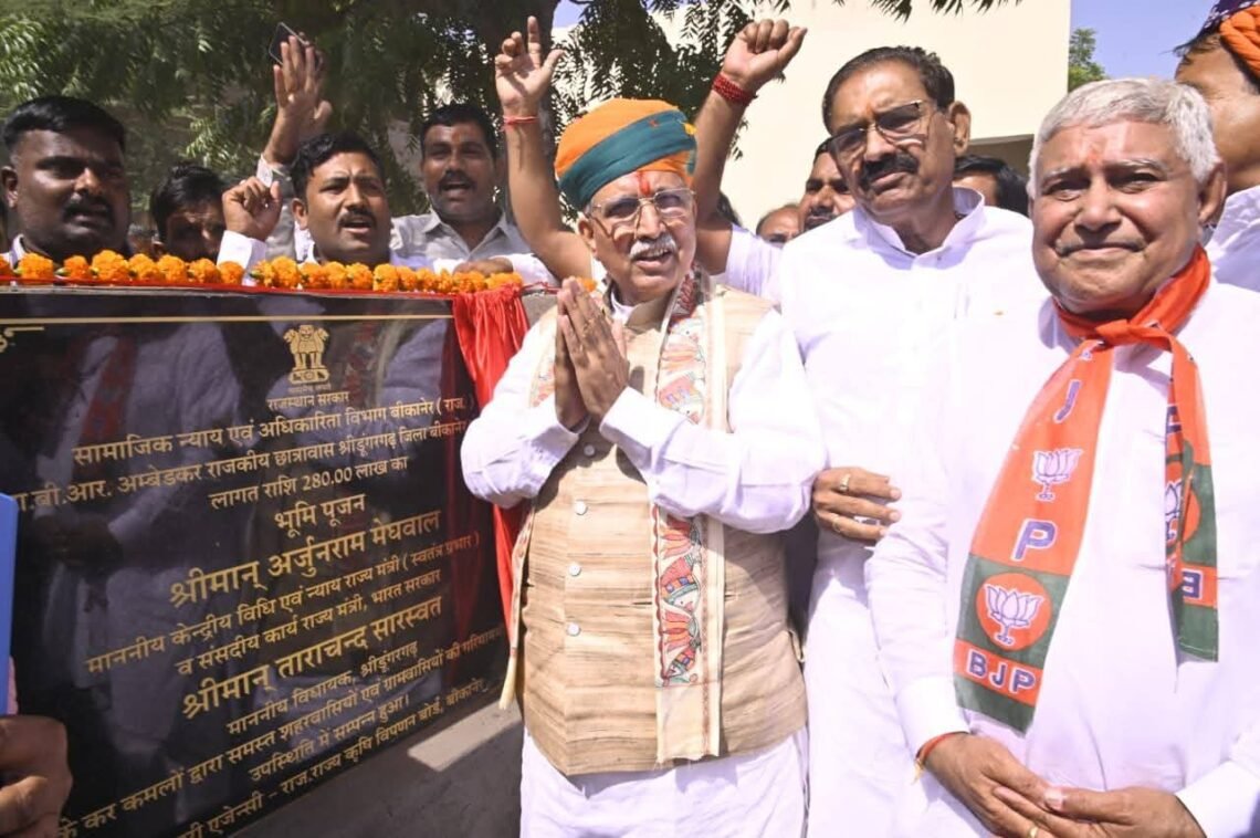 केन्द्रीय मंत्री मेघवाल और विधायक सारस्वत ने श्रीडूंगरगढ़ को दी 100 करोड़ से अधिक राशि के विकास कार्यों की सौगात