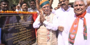 केन्द्रीय मंत्री मेघवाल और विधायक सारस्वत ने श्रीडूंगरगढ़ को दी 100 करोड़ से अधिक राशि के विकास कार्यों की सौगात