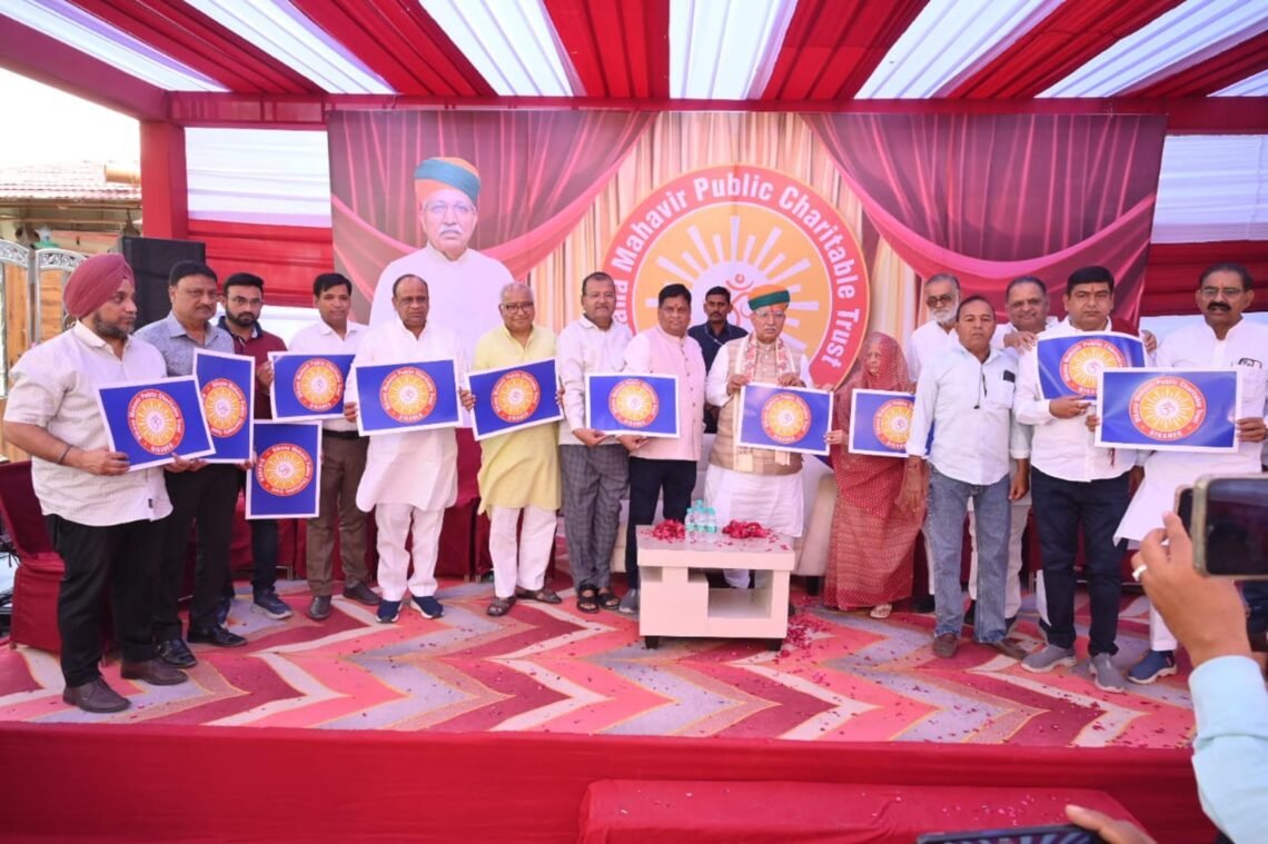 जन्मदिन: रांका का जन्मदिन बना बेंचमार्क, शिक्षा का उजियारा फैलाने और ज़रूरतमंद को निवाला पहुंचाने के उद्देश्य से ट्रस्ट का गठन