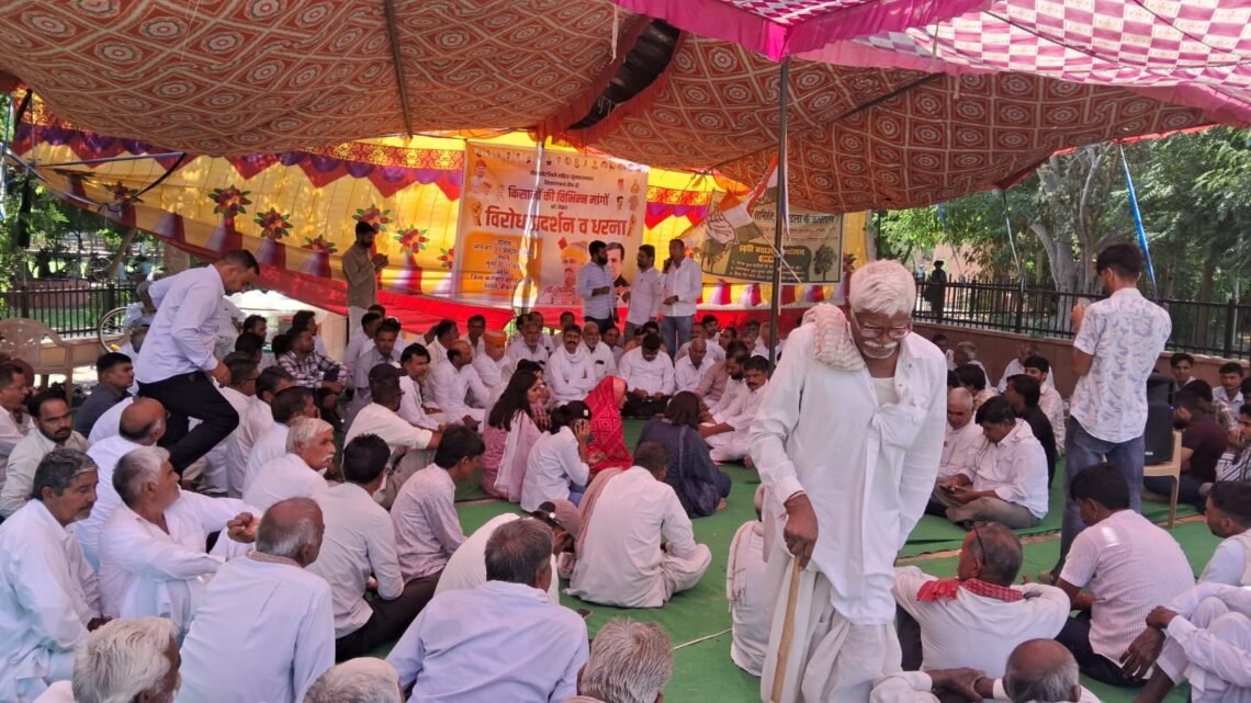 मूंगफली की सरकारी खरीद व गिरदावरी में भ्रष्टाचार की जांच कर दोषियों के खिलाफ सख्त कार्यवाही की मांग