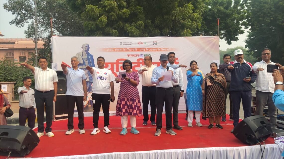 सरदार@150 यूनिटी मार्च: हजारों लोगों ने निभाई भागीदारी, राष्ट्रीय एकता और अखंडता की ली शपथ
