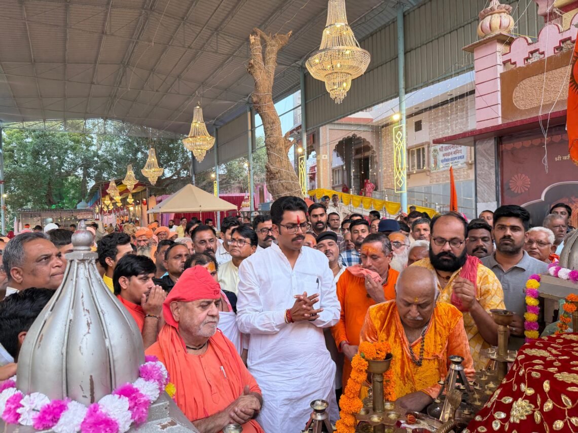 श्रीकोलायत में ध्वजारोहण के साथ तीन दिवस कार्तिक पूर्णिमा महोत्सव मेले की शुरुआत
