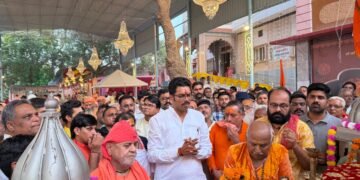 श्रीकोलायत में ध्वजारोहण के साथ तीन दिवस कार्तिक पूर्णिमा महोत्सव मेले की शुरुआत