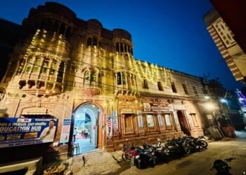 श्री बीकानेर महिला मंडल स्कूल की आसानिया चौक शाखा में एज्यूकेशन हब का हुआ शुभारम्भ