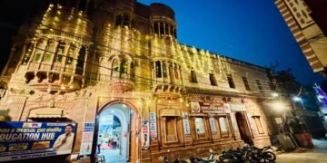 श्री बीकानेर महिला मंडल स्कूल की आसानिया चौक शाखा में एज्यूकेशन हब का हुआ शुभारम्भ