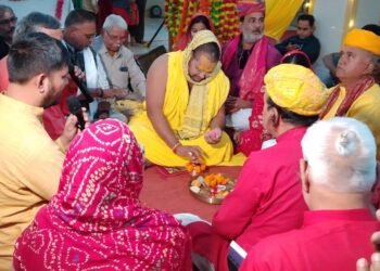 रस्म के साथ शुरू हुई रामजानकी विवाह की शुरुआत