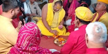 रस्म के साथ शुरू हुई रामजानकी विवाह की शुरुआत