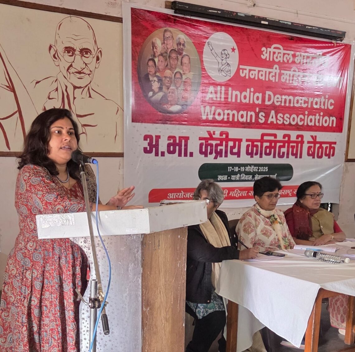 वर्धा (महाराष्ट्र) मे अखिल भारतीय जनवादी महिला समिति की केंद्रीय कार्यकारिणी की बैठक मे राजस्थान की रिपोर्टिंग
