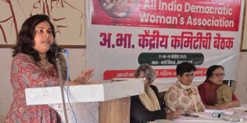 वर्धा (महाराष्ट्र) मे अखिल भारतीय जनवादी महिला समिति की केंद्रीय कार्यकारिणी की बैठक मे राजस्थान की रिपोर्टिंग