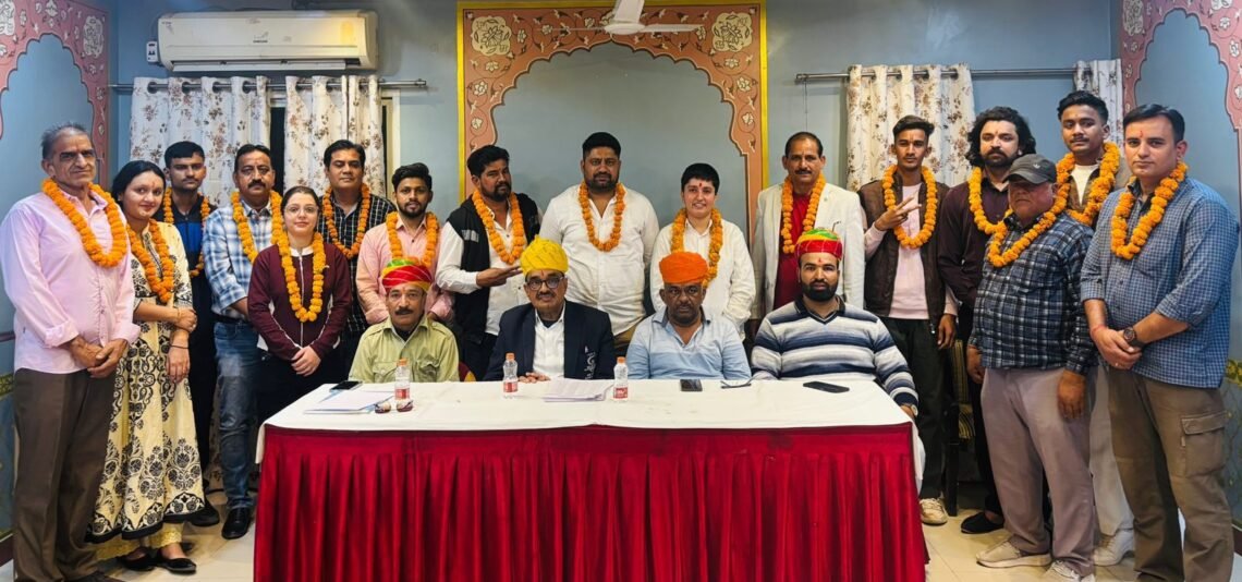 बीकानेर जिला नेटबॉल संघ के चुनाव हुए सम्पन्न निशा लिम्बा बनी सचिव , अध्यक्ष के पद पर प्रेम चौधरी , कोषाध्यक्ष के पद पर प्रभाकर गहलोत