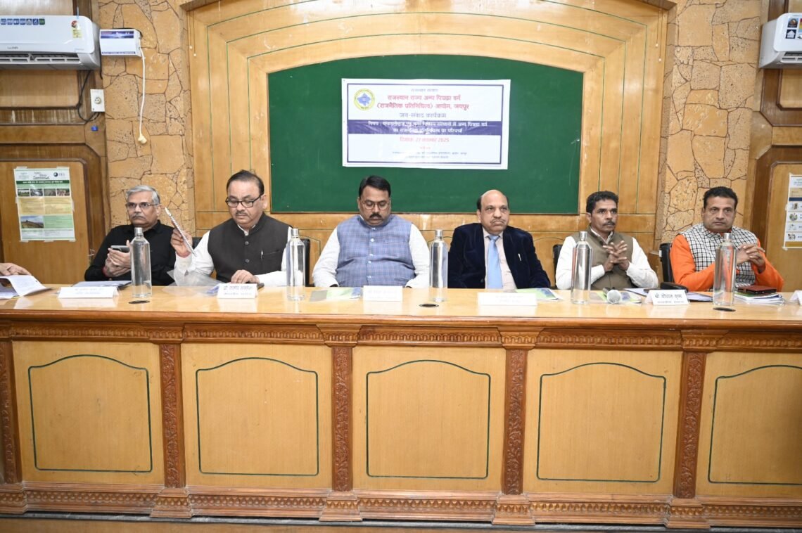 स्थानीय निकायों एवं पंचायत राज संस्थाओं में राजनीतिक आरक्षण को लेकर ओबीसी आयोग ने किया जनसंवाद