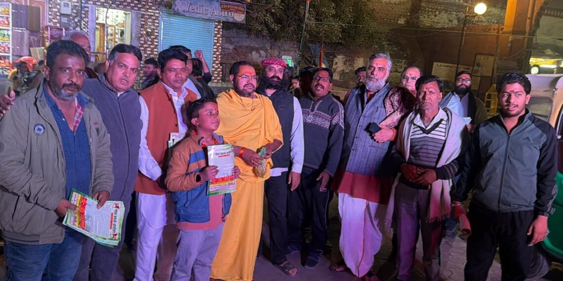श्री लक्ष्मीनाथजी मंदिर से शुरू हुई भिक्षा यात्रा, पीले चावल बांटे, गोचर-ओरण संरक्षण के लिए किया जागरुक