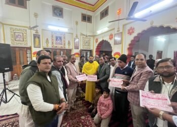 बीकानेर के एकमात्र पंचांग वसुदेव कृष्ण धर्मसागर पंचांग का सरजूदास महाराज के द्वारा हुआ लोकार्पण