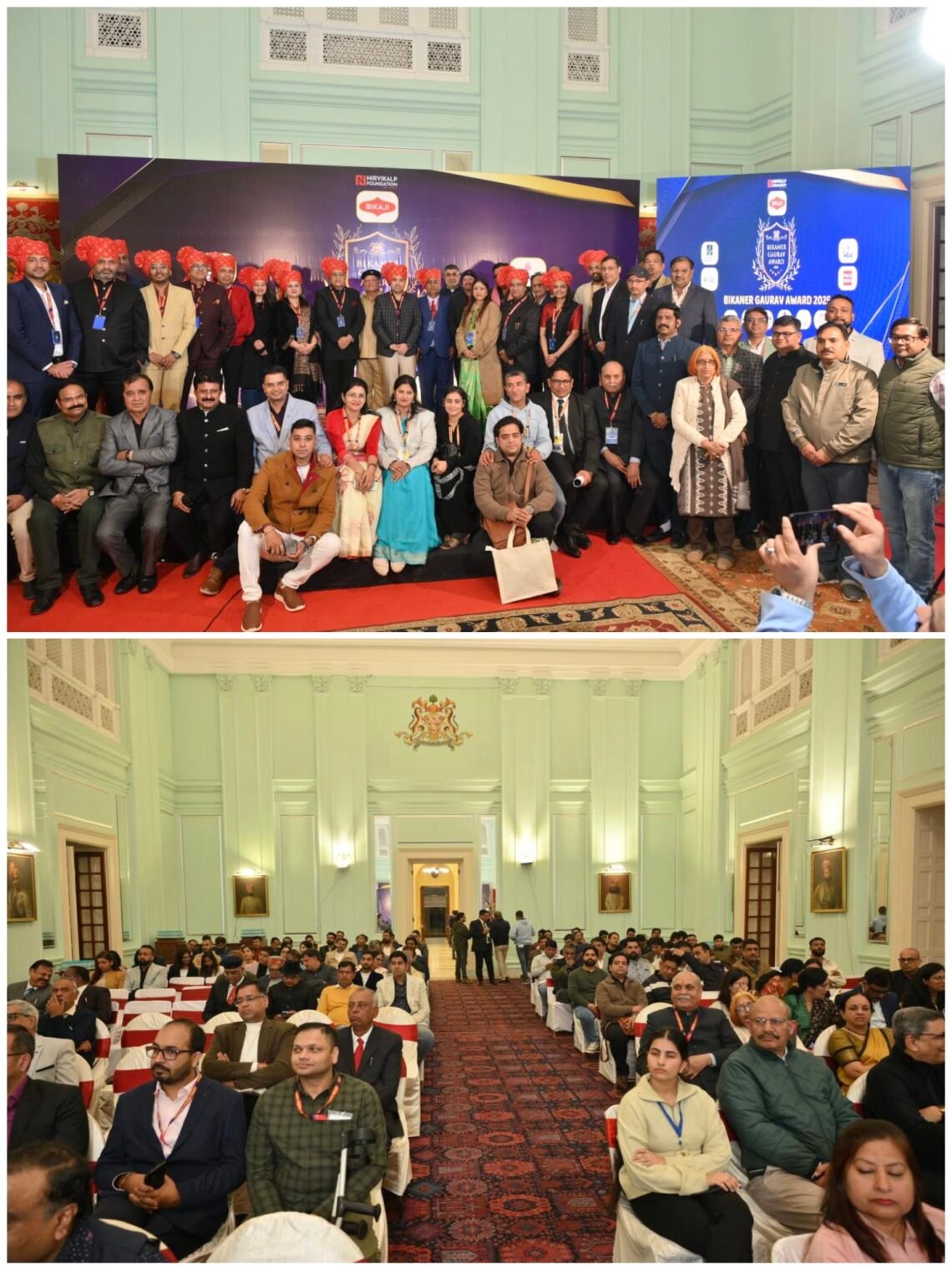 निर्विकल्प फाउण्डेशन का चौथा बीकानेर अवार्ड समारोहपूर्वक संपन्न