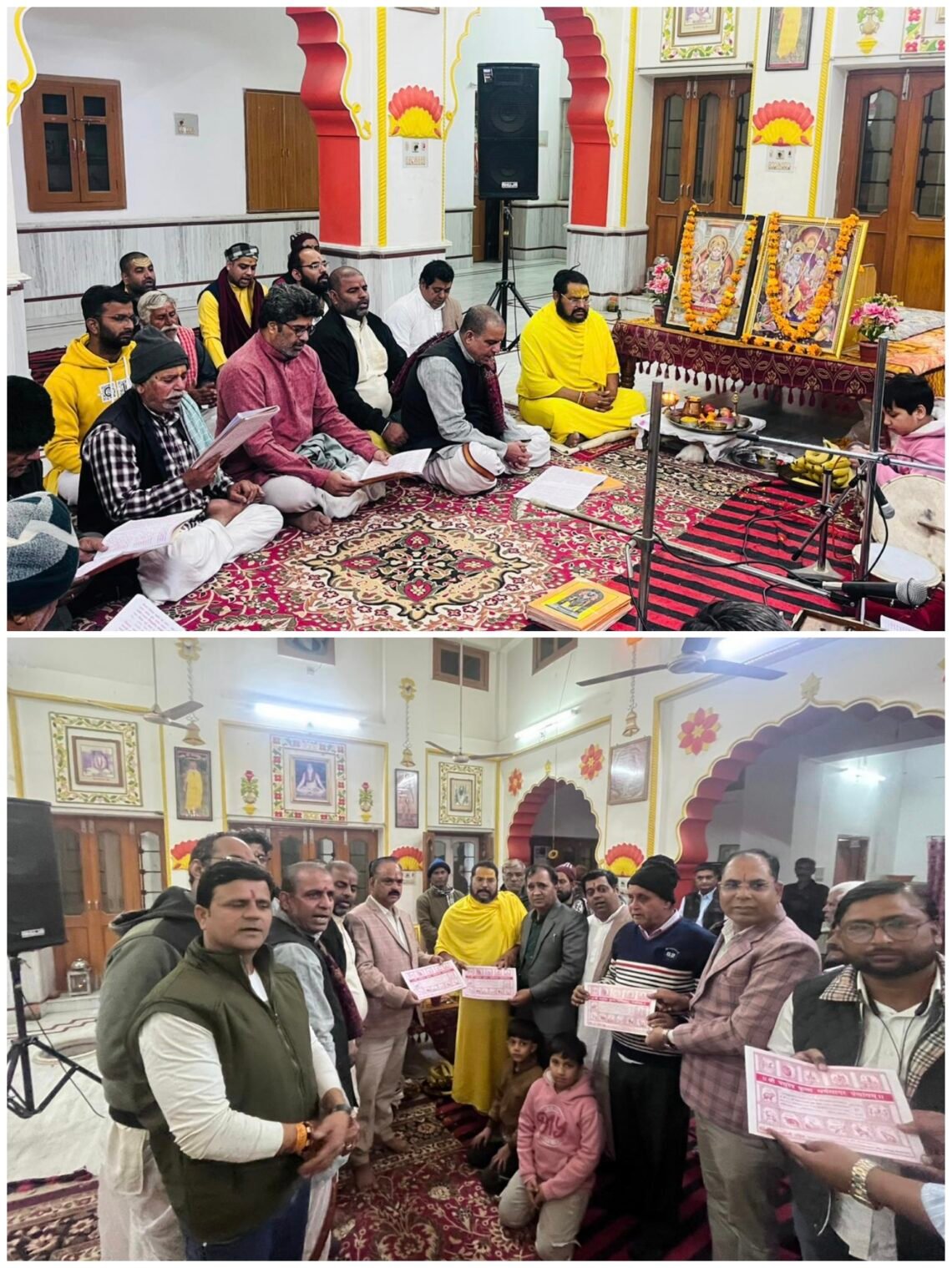 बीकानेर के एकमात्र पंचांग वसुदेव कृष्ण धर्मसागर पंचांग का सरजूदास महाराज के द्वारा हुआ लोकार्पण