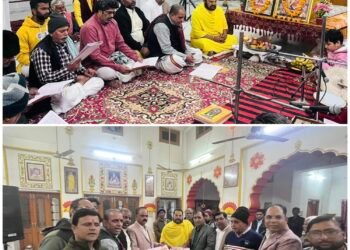 बीकानेर के एकमात्र पंचांग वसुदेव कृष्ण धर्मसागर पंचांग का सरजूदास महाराज के द्वारा हुआ लोकार्पण