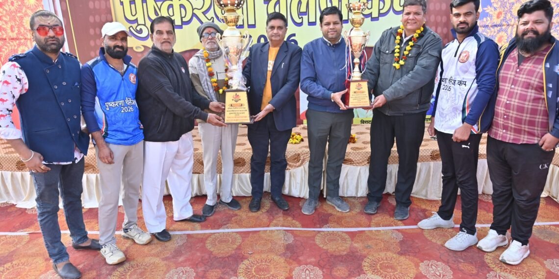 पुष्करणा चैलेंज कप राज्य स्तरीय क्रिकेट प्रतियोगिता मे चितौड़ व टीडेजा इलेवन की शानदार जीत