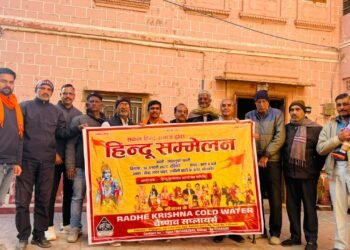 लाल गुफा बस्ती में होगा हिंदू सम्मेलन तैयारियों के तहत पोस्टर विमोचन व वाहन रैली का आयोजन