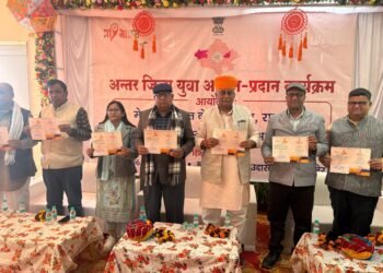 अंतर जिला युवा आदान प्रदान कार्यक्रम के तहत पांच जिले में रहेंगे बूंदी के युवा