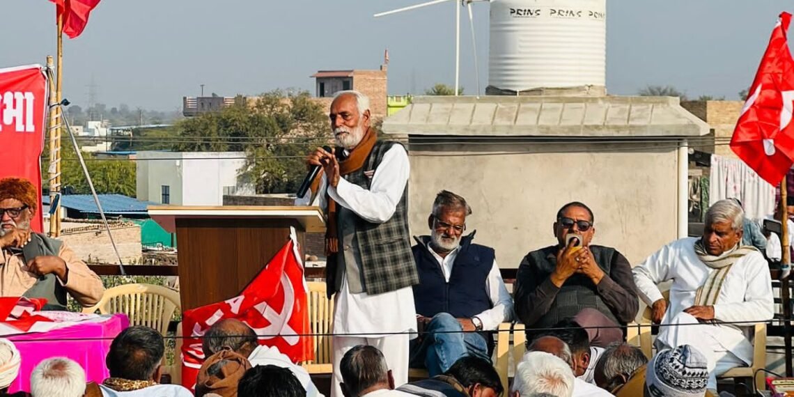 किसान सभा का सूडसर उपतहसील सम्मेलन: किसानों के मुद्दों पर रणनीति तय, 45 सदस्यीय नई कार्यकारिणी गठित