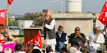 किसान सभा का सूडसर उपतहसील सम्मेलन: किसानों के मुद्दों पर रणनीति तय, 45 सदस्यीय नई कार्यकारिणी गठित