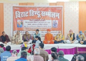 भैंरू कुटिया बस्ती का विराट हिन्दू सम्मेलन का आयोजन