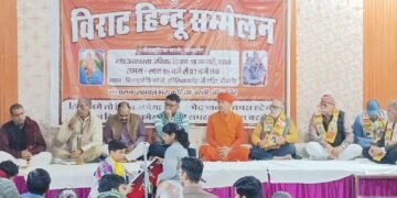 भैंरू कुटिया बस्ती का विराट हिन्दू सम्मेलन का आयोजन