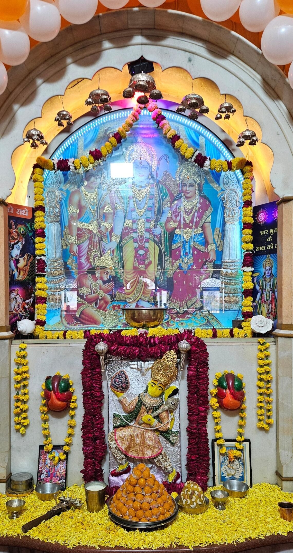 श्री बजरंग धोरा धाम में 66वें पाटोत्सव पर रामचरितमानस अखंड पाठ का शुभारंभ