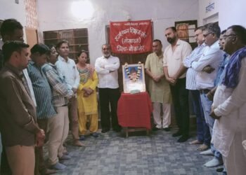 शिक्षक संघ शेखावत ने किया शहीद दिवस पर देश के सपूतों को याद