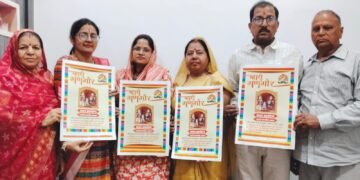 रमक झमक में होगा ‘म्हारी गणगौर उत्सव’ आमंत्रण पोस्टर का लोकार्पण 