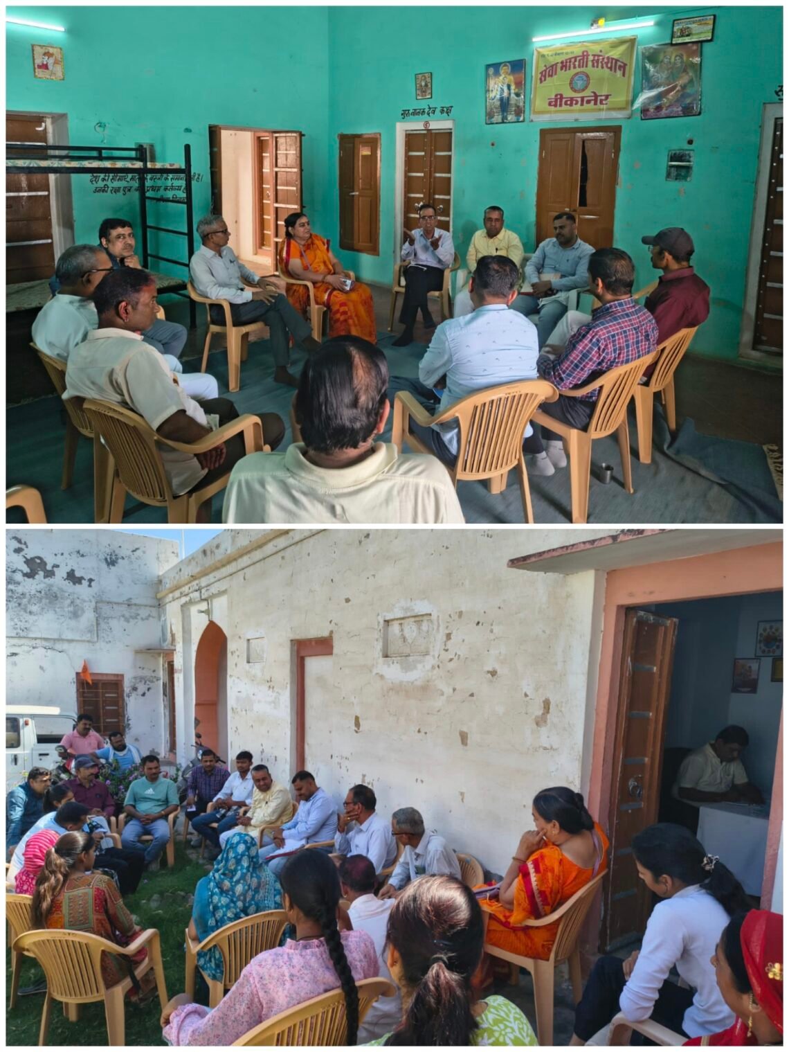 हिंदू नववर्ष धर्मयात्रा को लेकर महानगर में तैयारियां तेज, सेवा भारती की बैठक व बस्तियों में संपर्क अभियान